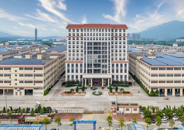 SANSHUI